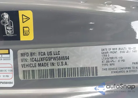 2023 Jeep Wrangler 4-Door Rubicon 4X4 из США, поврежденный, VIN 1C4JJXFG9PW584694